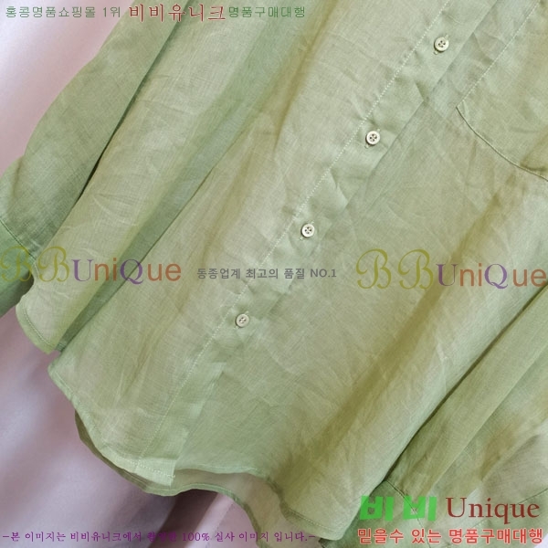    BU2311203-5