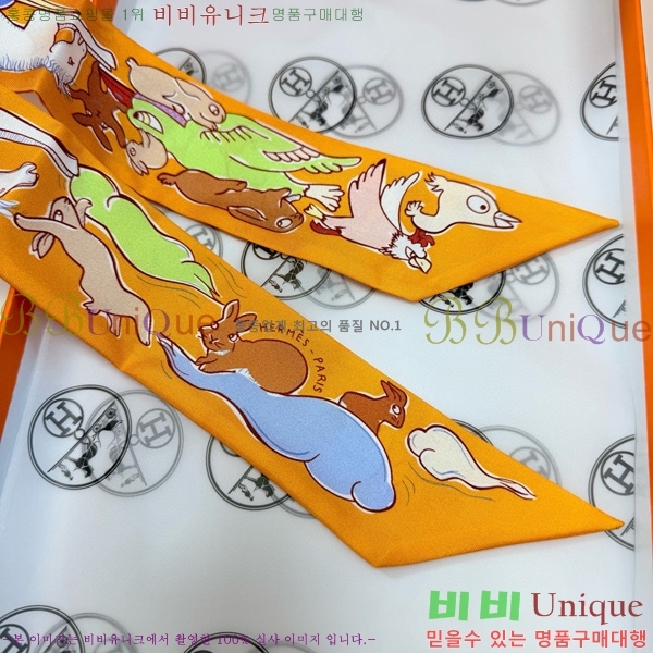 ޽ Ʈ 5HF6523364-5