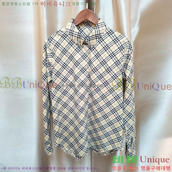    BU2311203-7