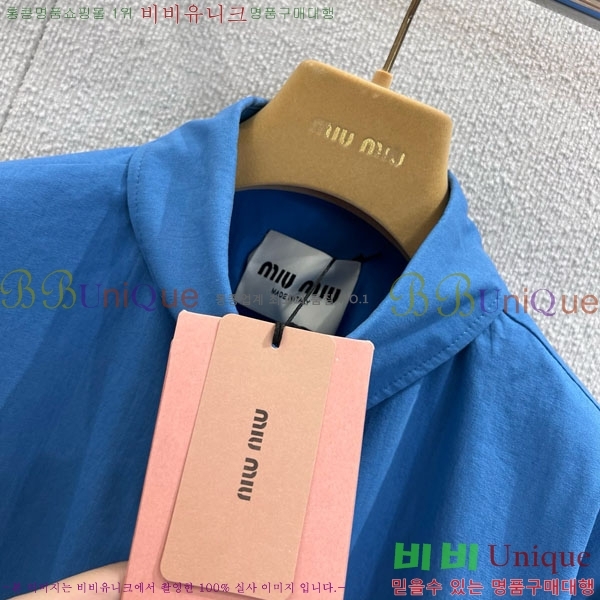  ̿̿  MU13424408-7