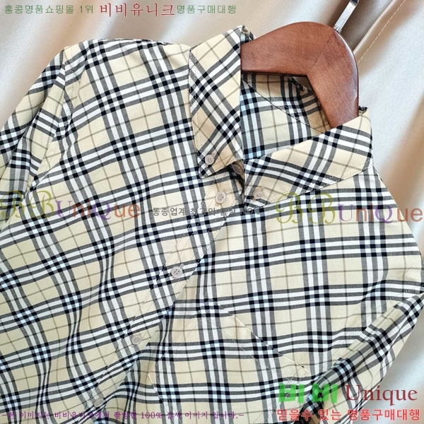    BU2311203-7