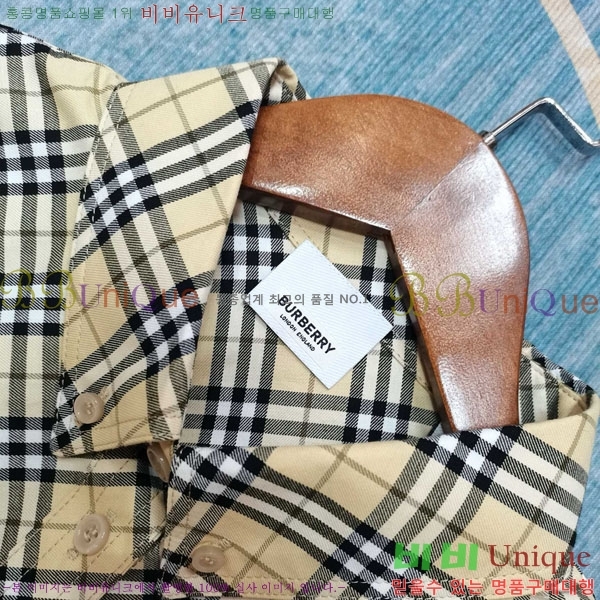    BU2311203-7