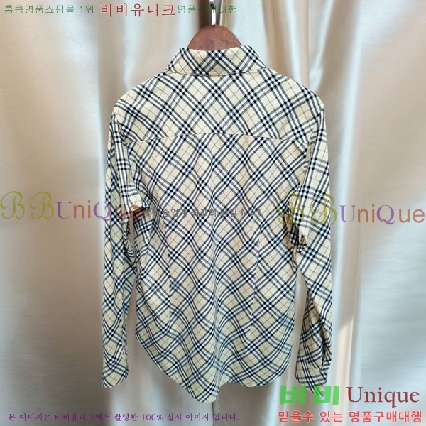    BU2311203-7