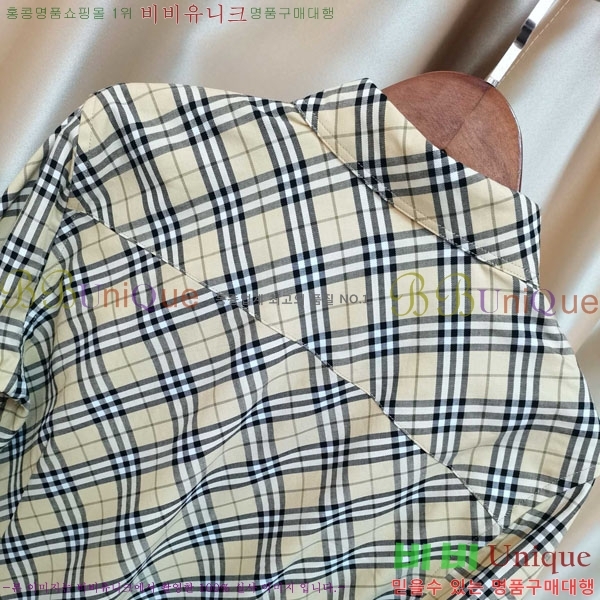    BU2311203-7