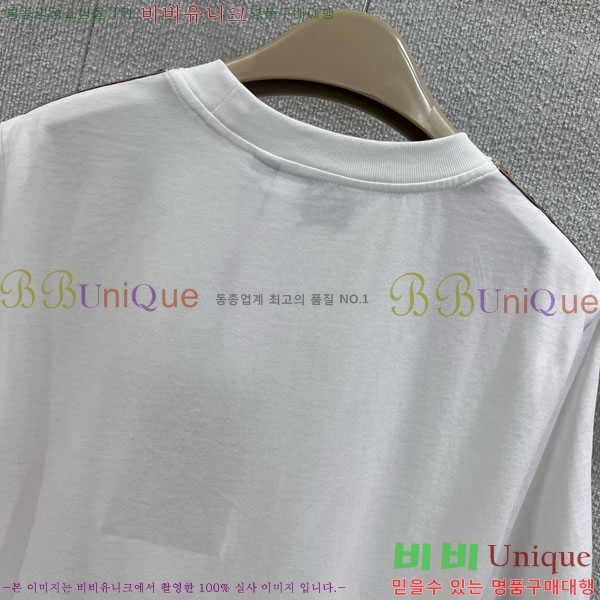   ǽ BUR2203442-4