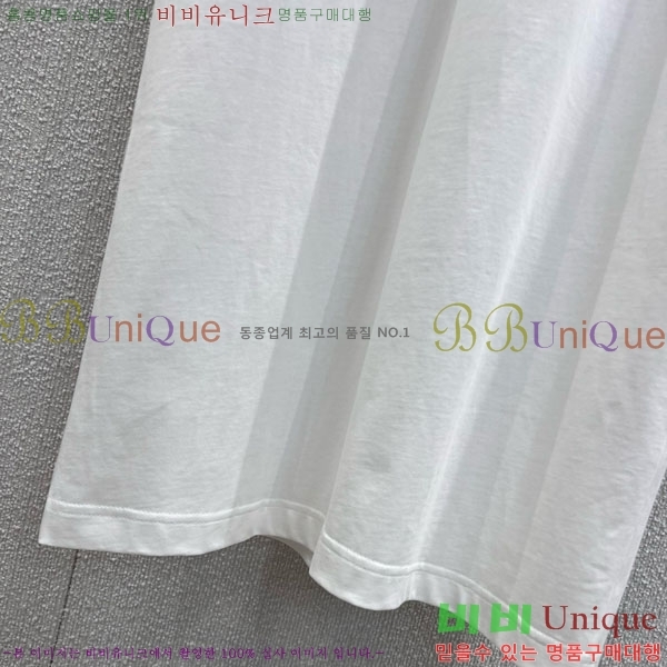   ǽ BUR2203442-4