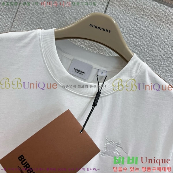   ǽ BUR2203442-4