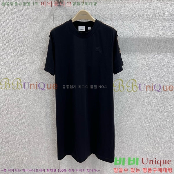   ǽ BUR2203442-5