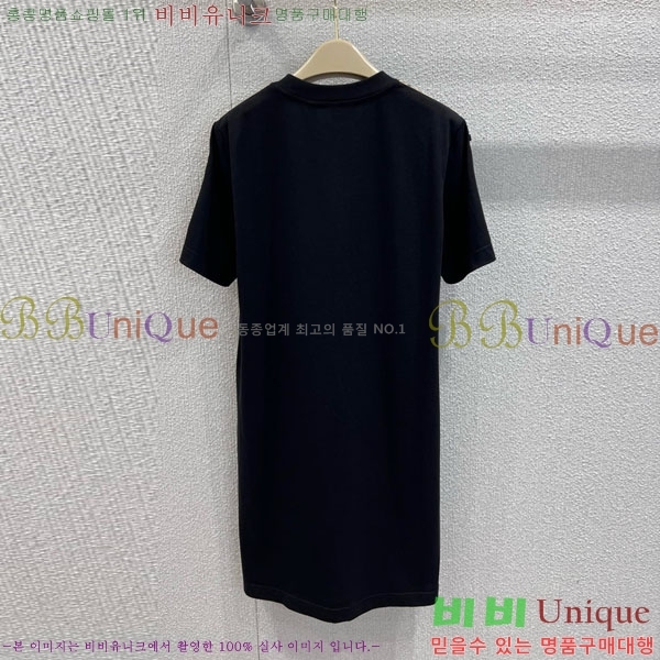   ǽ BUR2203442-5