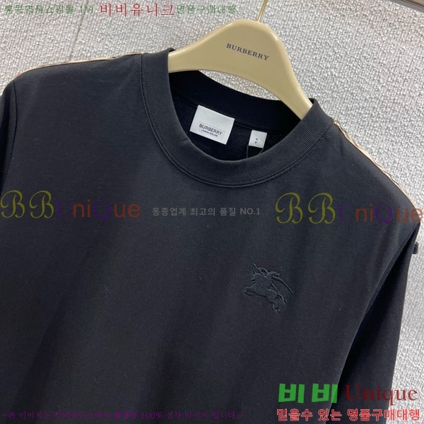   ǽ BUR2203442-5