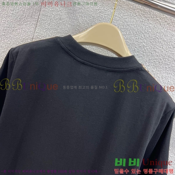   ǽ BUR2203442-5