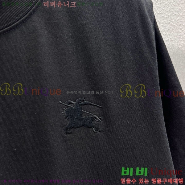   ǽ BUR2203442-5