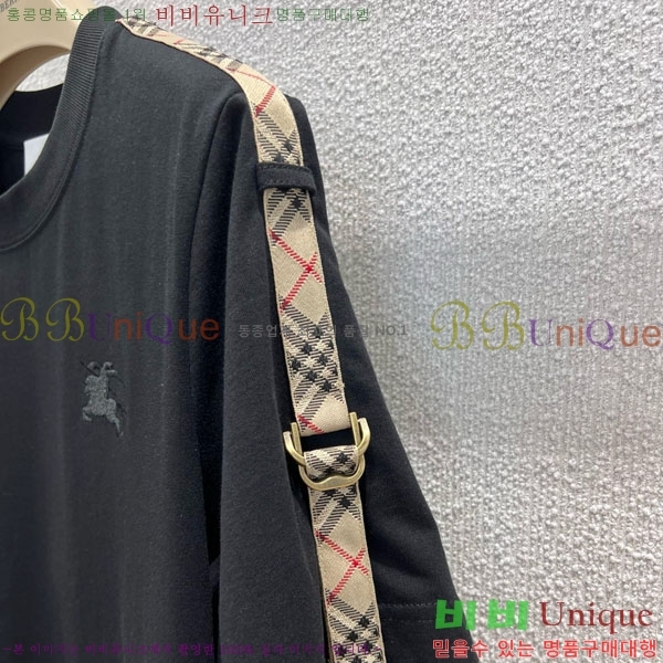   ǽ BUR2203442-5