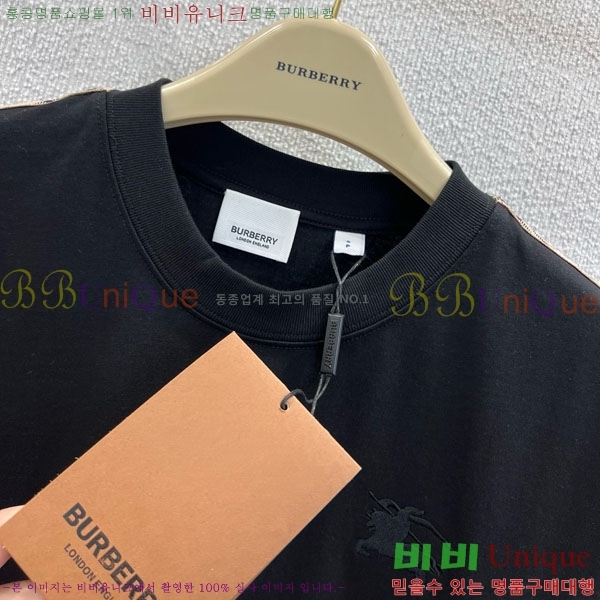   ǽ BUR2203442-5
