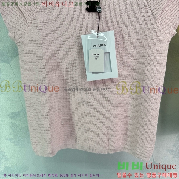  *  Ƽ CH24112880-1