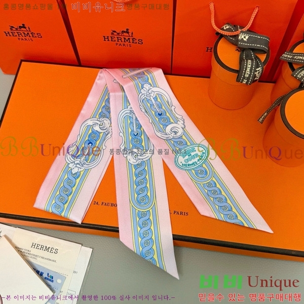 ޽ Ʈ 5HF6523361-2