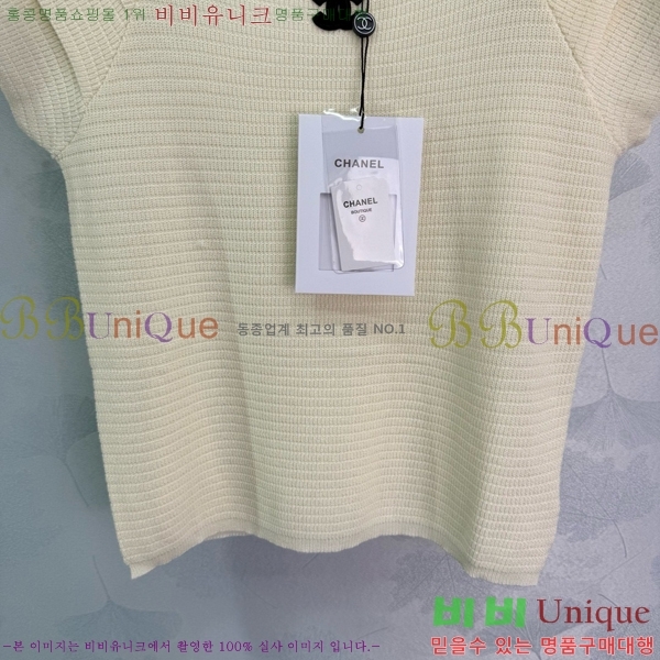  *  Ƽ CH24112880-1