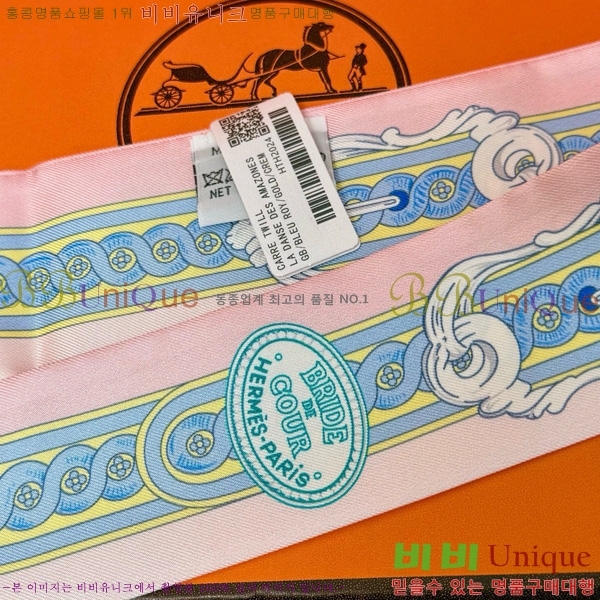 ޽ Ʈ 5HF6523361-2