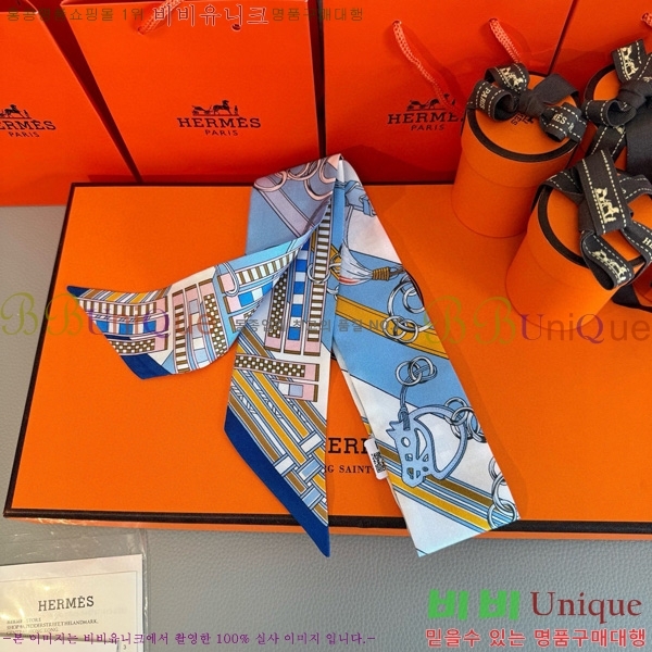 ޽ Ʈ 5HF6523362-3