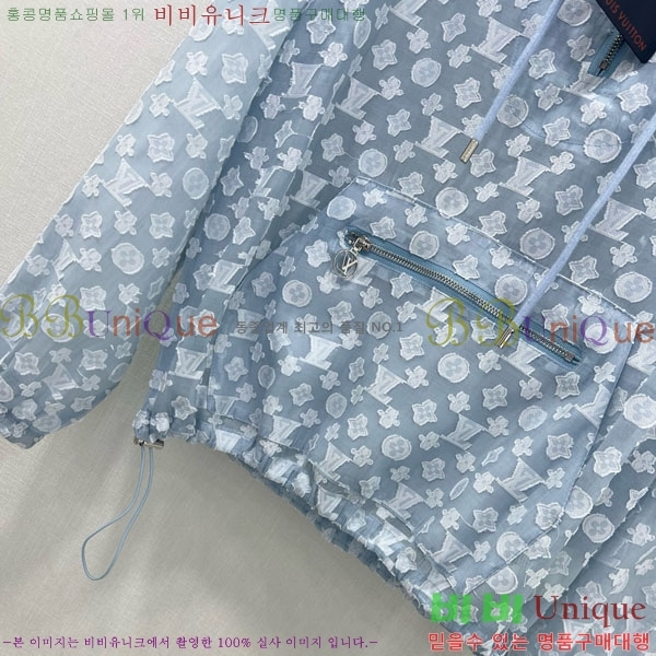  ̺ Ʈ LV5111999-2