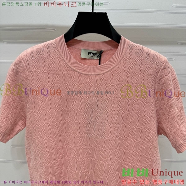    Ƽ FD01222-2