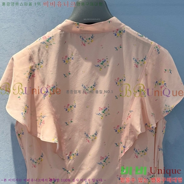   μҸ/ PA501088-8
