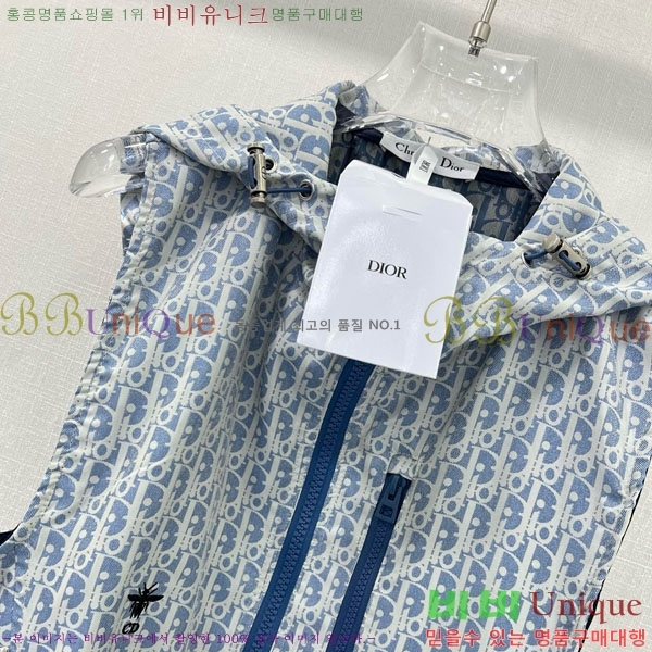    DOI21599-2