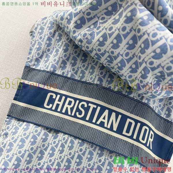     DOI21599-2