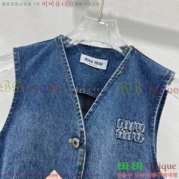  ̿̿ Ŷ  MU1120445-3