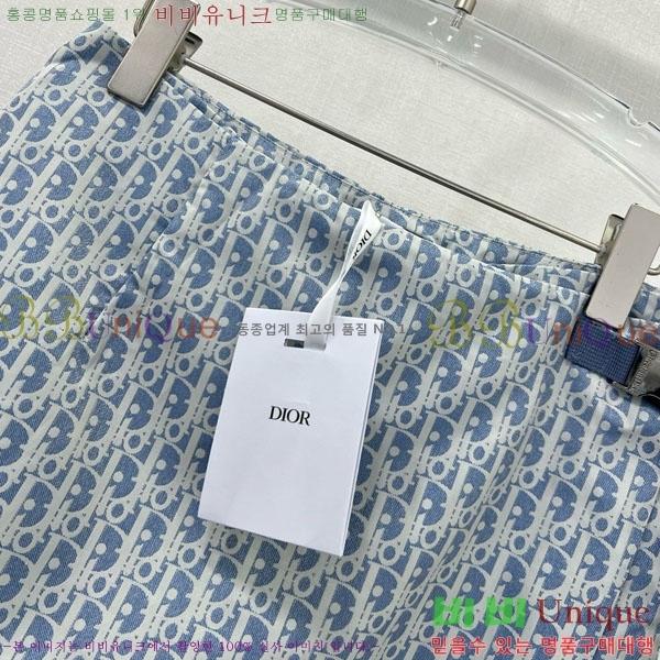  ĿƮ DO2120776-1