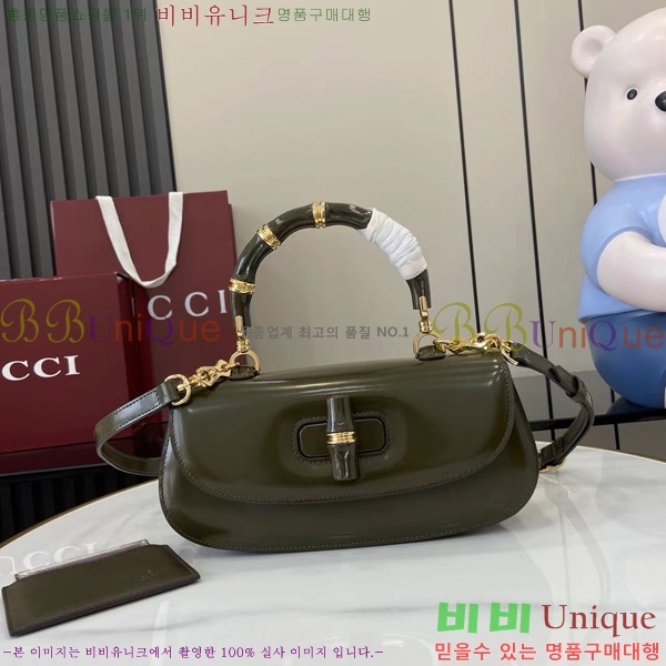 #  Diva ̵  827750-103