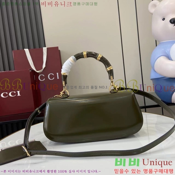 #  Diva ̵  827750-103