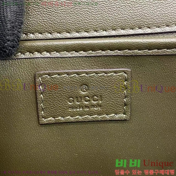 #  Diva ̵  827750-103