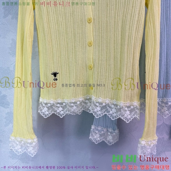    DOI215540-4