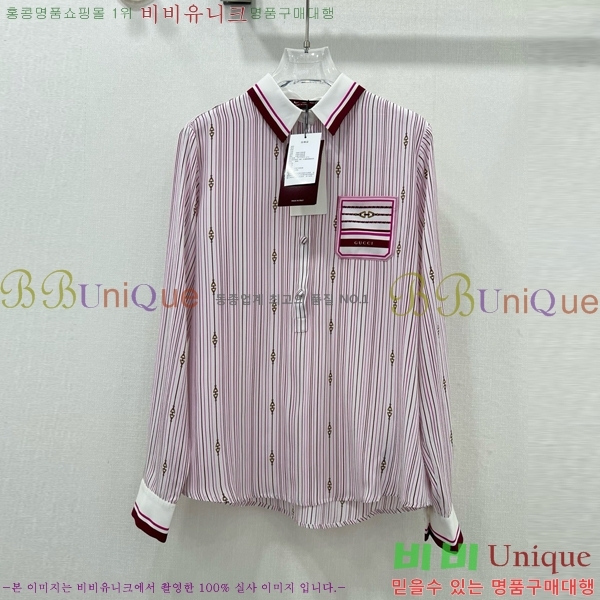    GUC12449-1