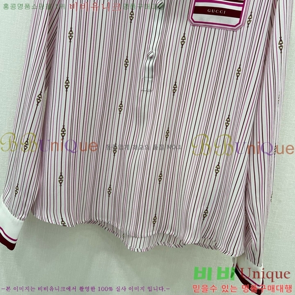    GUC12449-1