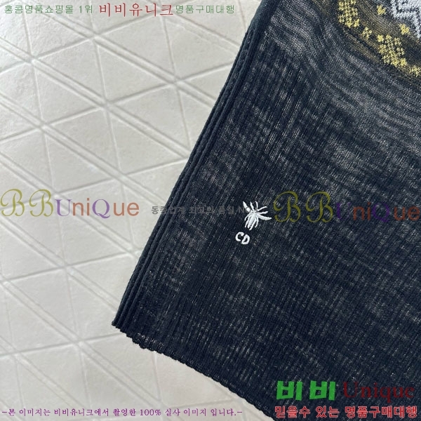    Ƽ DOI1215-5
