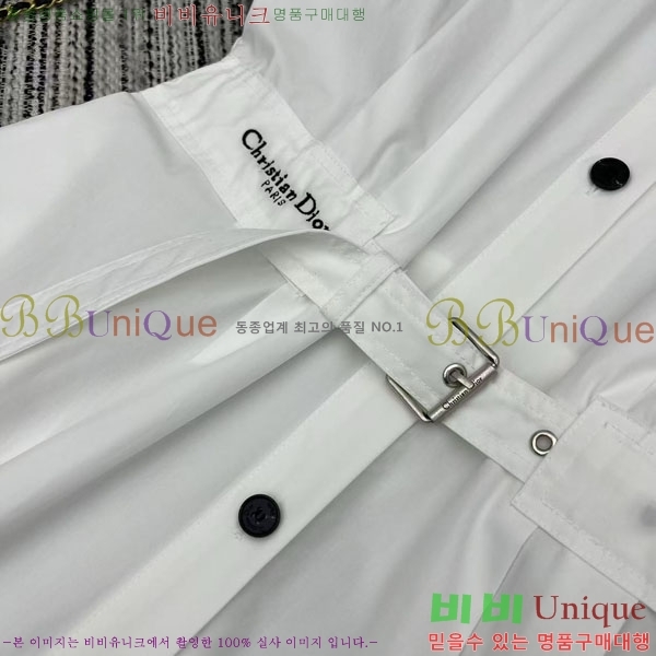   ǽ DO212044-8