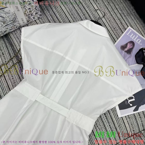   ǽ DO212044-8