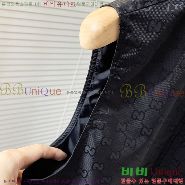    GU536719