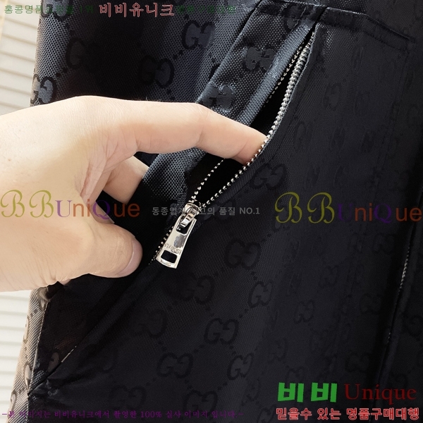    GU536719