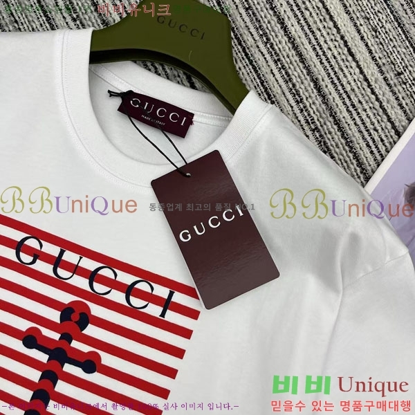    Ƽ GUC18808-29