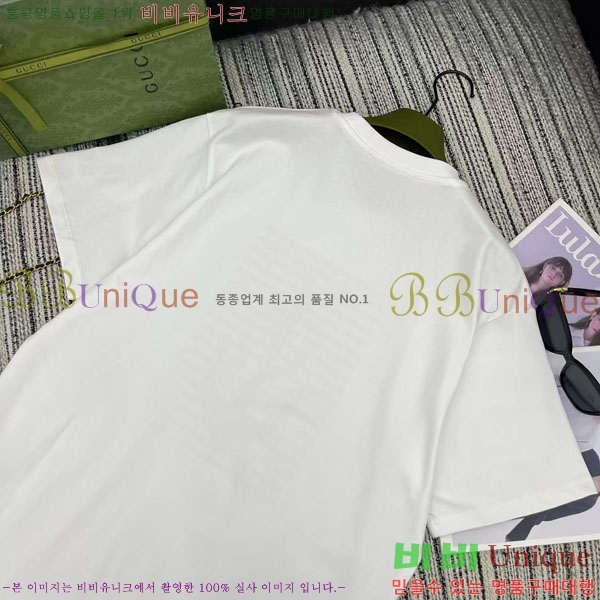    Ƽ GUC18808-29
