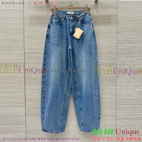  ̿̿   MU212186-4