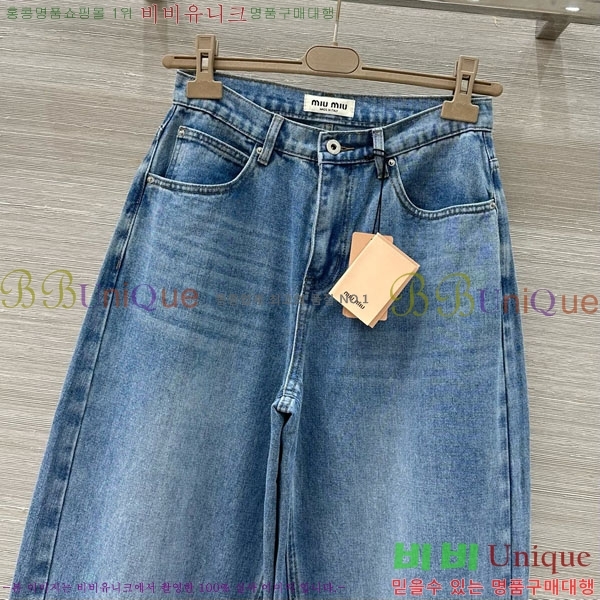  ̿̿   MU212186-4