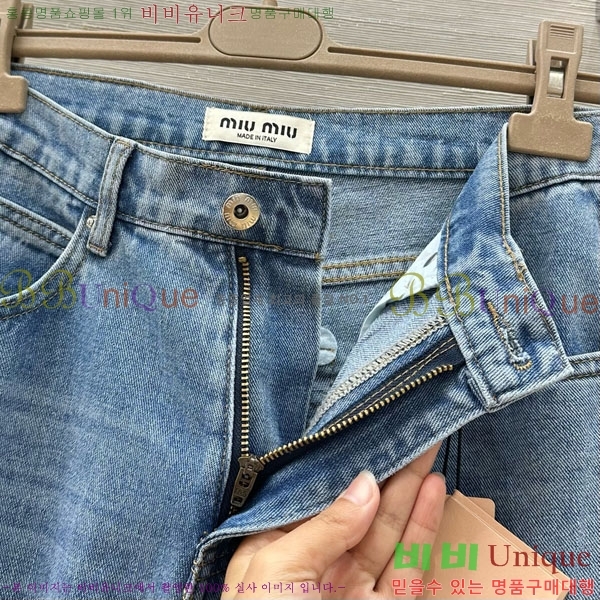  ̿̿   MU212186-4