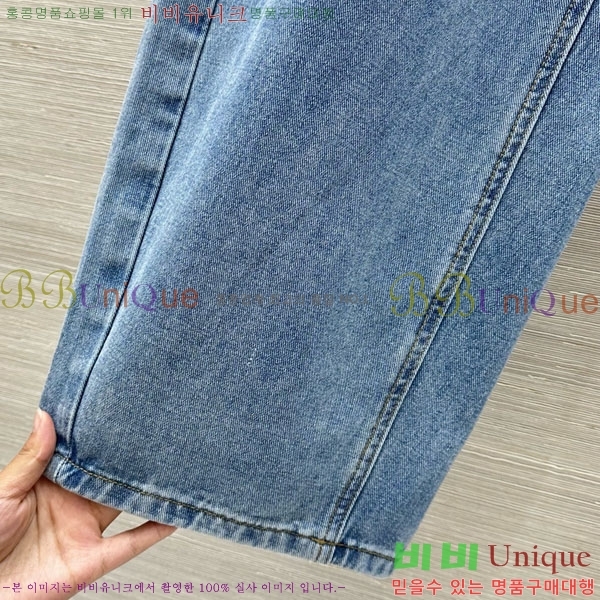  ̿̿   MU212186-4