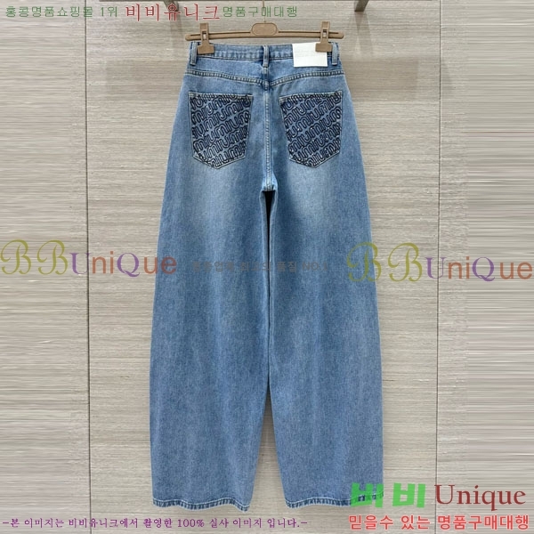  ̿̿   MU212186-4