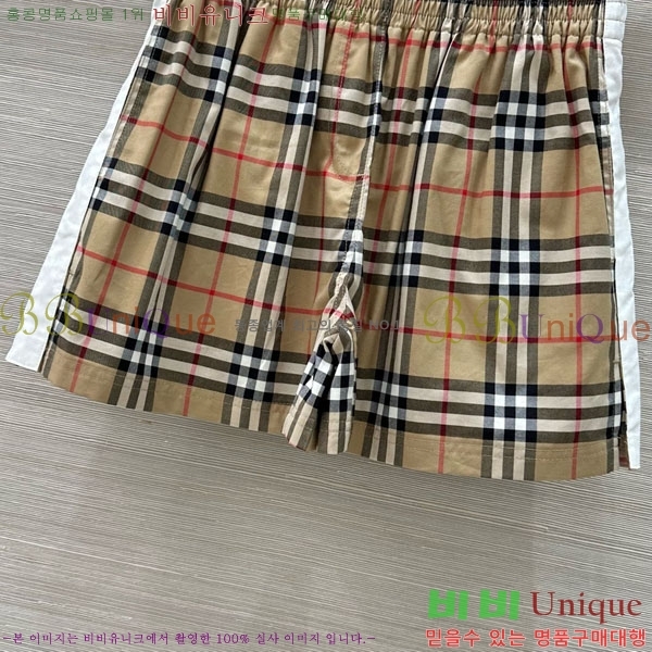    BU2511079-1