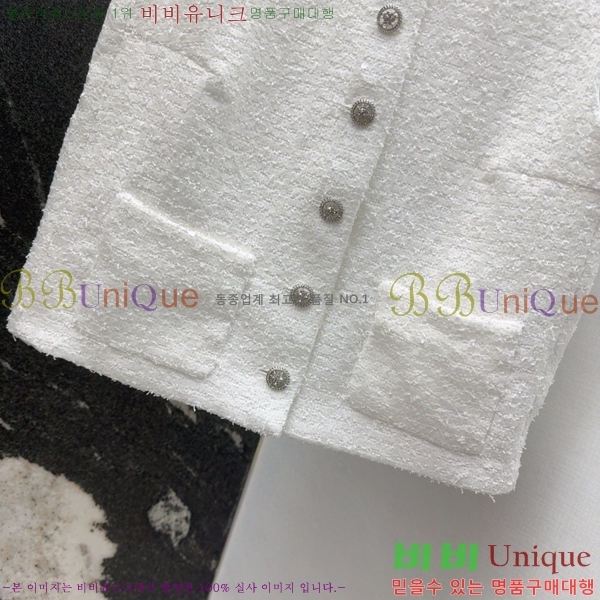  *   CH2412055-6